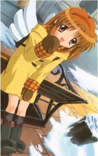 Plakat Anime Manga Kanon kan_048 A2 (custom)