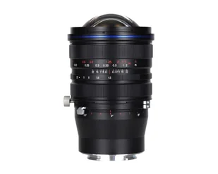 Obiektyw Venus Optics Laowa 15 mm f/4,5 Zero-D Shift do Sony E - Obiektywy - miniaturka - grafika 1