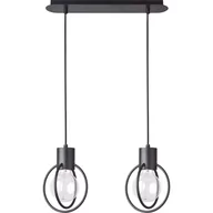 Lampy sufitowe - Sigma Lampa zwis AURA KOŁO 2 czarna regulowana 31089 - miniaturka - grafika 1