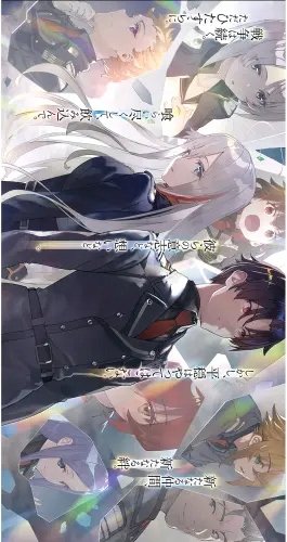Plakat Anime 86 -eight six- 86es_009 A3 (custom)