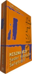 Miszna uczy, Seder Kodaszim - Świętości - oprawa twarda - Religia i religioznawstwo - miniaturka - grafika 1