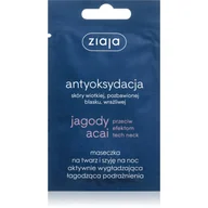 Maseczki do twarzy - Ziaja Jagody Acai maseczka na twarz i szyję na noc aktywnie wygładzająca łagodząca podrażnienia 7ml - miniaturka - grafika 1
