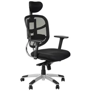 Fotel Ergonomiczny Biurowy MARCO GAME X PRO - Fotele gamingowe - miniaturka - grafika 1