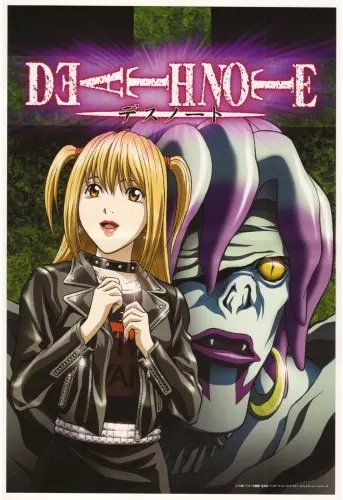 Plakat Anime Manga Death Note dn_011 A2 (custom)
