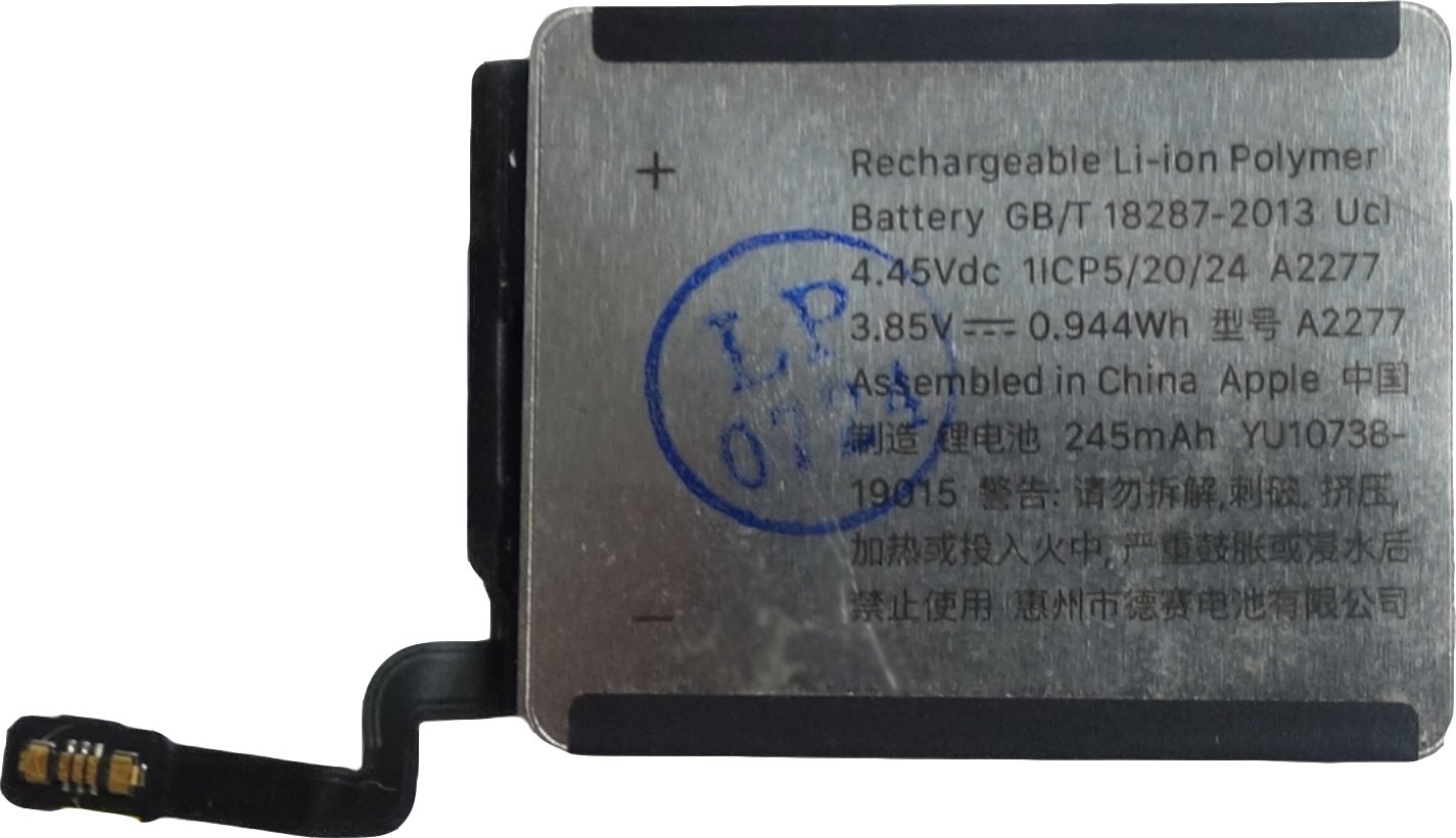 Bateria TRADEBIT kompatybilna z Apple Apple Watch SE (Gen1/Gen2) 40mm - Li-Ion - 245 mAh