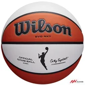 Koszykówka - Piłka Wilson WNBA Official Game Ball WTB5000XB r. WTB5000XB*6 - miniaturka - grafika 1