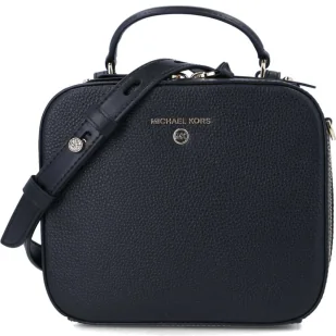 Michael Kors Skórzana listonoszka - Torebki damskie - miniaturka - grafika 1