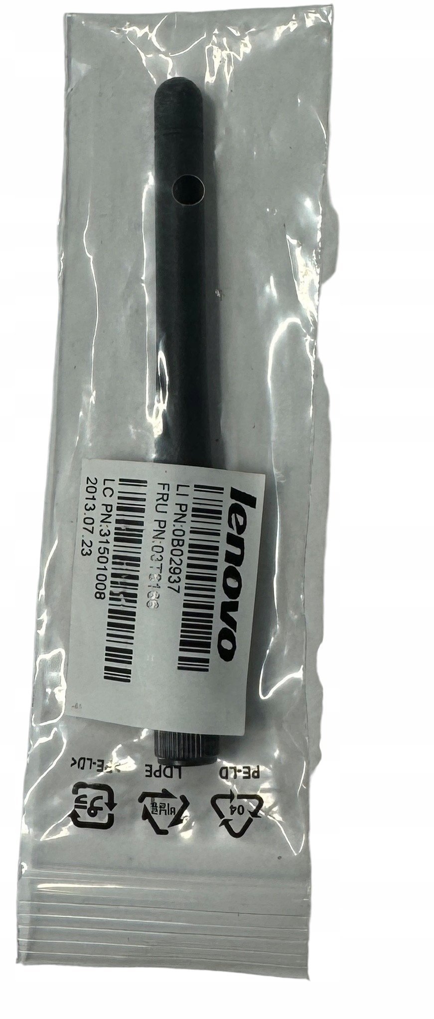 Lenovo Dual-band dipole antenna for