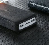 Powerbanki - BeneZ Silikonowy case do PowerBank Xiaomi 20 000mAh - miniaturka - grafika 1