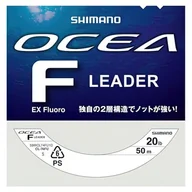 Żyłki wędkarskie - Żyłka SHIMANO Ocea Leader EX 0.377 mm / 50 m - miniaturka - grafika 1