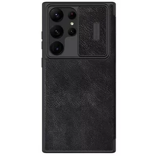 Nillkin Etui ochronne Qin Leather Pro do Samsung Galaxy S23 Ultra Czarne - Etui i futerały do telefonów - miniaturka - grafika 1