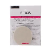 Akcesoria i części AGD - Hario Syphon - materiałowy filtr z adapterem F-103S - miniaturka - grafika 1