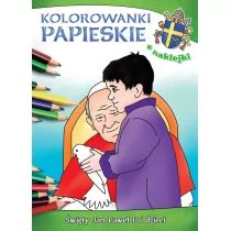 Sfinks Kolorowanki papieskie. Święty Jan Paweł II i dzieci Ireneusz Korpyś, Anna Wiśnicka - Kolorowanki, wyklejanki - miniaturka - grafika 1