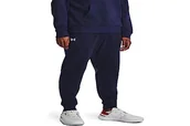 Spodenki męskie - Under Armour Męskie spodnie dresowe Ua Rival Fleece Joggers - miniaturka - grafika 1