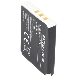 Bateria AccuCell pasująca do Nokia 5510, 1200 mAh - Baterie do telefonów - miniaturka - grafika 1