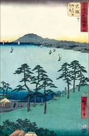 Plakaty - Ôiso Saigyô's Hermitage at Snipe Marsh, Hiroshige Ando - plakat Wymiar do wyboru: 50x70 cm - miniaturka - grafika 1