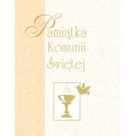 Religia i religioznawstwo - praca zbiorowa Pamiątka Komunii Świętej - miniaturka - grafika 1