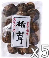 Grzyby - Grzyby shiitake suszone 500g - Asia Kitchen - miniaturka - grafika 1