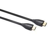 Kable - Qed Kabel HDMI 2.1 QE6032 1.5m - miniaturka - grafika 1