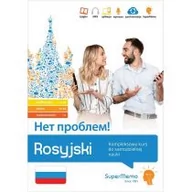Książki do nauki języka rosyjskiego - Rosyjski Kompleksowy kurs do samodzielnej nauki Nowa - miniaturka - grafika 1