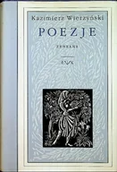 Poezja - Wierzyński Poezje zebrane 2 - miniaturka - grafika 1