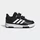 Buty sportowe dla dzieci ADIDAS Tensaur