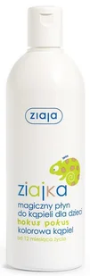 Ziajka normalna magiczny płyn do kąpieli dla dzieci hokus pokus kolorowa kąpiel - Kosmetyki kąpielowe dla dzieci - miniaturka - grafika 1