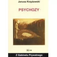 Zdrowie - poradniki - Psychozy - Janusz Krzyżowski - miniaturka - grafika 1