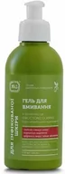 Żele do mycia twarzy - Żel do Mycia Twarzy do Skóry Zainfekowanej, 100% naturalny, Yaka - miniaturka - grafika 1