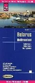 Atlasy i mapy - Belarus, 1:550 000 - WYSYŁKOWO LUB W KSIĘGARNIACH : KRAKÓW - ŁÓDŹ - POZNAŃ - WARSZAWA Reise Know How - miniaturka - grafika 1