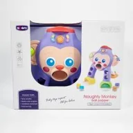 Rolnictwo i przemysł - Stoliczek funkcyjny małpa dla maluszka Nowa - miniaturka - grafika 1