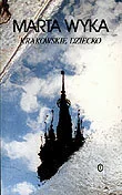 Pamiętniki, dzienniki, listy - Krakowskie Dziecko - miniaturka - grafika 1