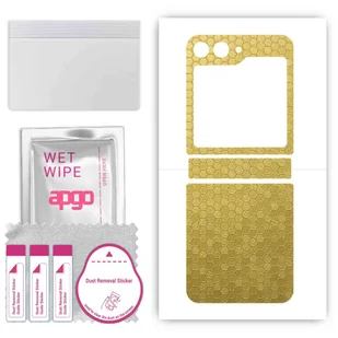 Folia naklejka skórka strukturalna na TYŁ do Samsung Galaxy Z Flip5 -  Plaster Miodu Złoty - apgo SKINS - Szkła hartowane na telefon - miniaturka - grafika 1