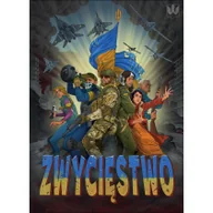 Komiksy dla młodzieży - Zwycięstwo - miniaturka - grafika 1