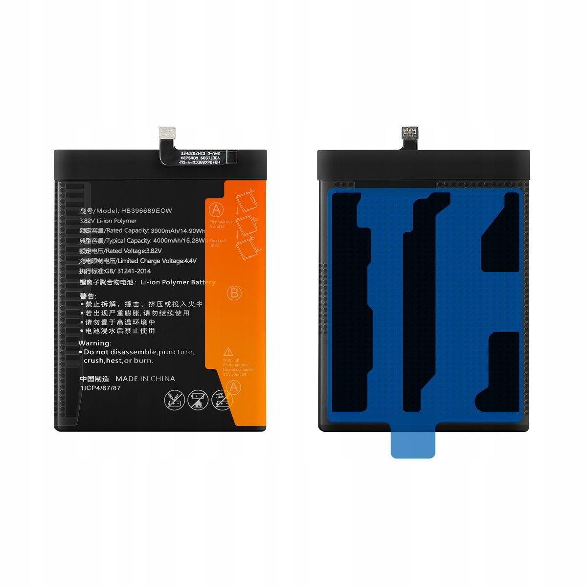 Bateria HB396689ECW do Honor 8C, Huawei Y9, 4000 mAh, Oryginalna Jakość