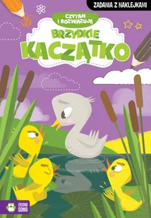 Brzydkie kaczątko - Literatura popularno naukowa dla młodzieży - miniaturka - grafika 1