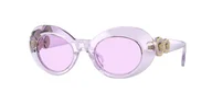 Okulary przeciwsłoneczne - Okulary Przeciwsłoneczne Versace VK 4428U 53721A - miniaturka - grafika 1