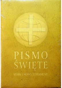 Pismo Święte Stary i Nowy Testament Używana - Religia i religioznawstwo - miniaturka - grafika 2