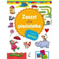 Książki edukacyjne - Wilga GW Foksal Zeszyt mądrego malucha Zeszyt dla pięciolatka - Wilga - miniaturka - grafika 1