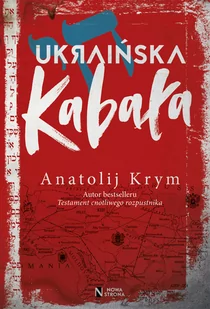 Ukraińska kabała | ZAKŁADKA DO KSIĄŻEK GRATIS DO KAŻDEGO ZAMÓWIENIA - Powieści - miniaturka - grafika 1