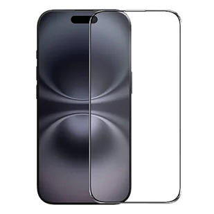 Szkło hartowane Nillkin CP+PRO iPhone 16 Pro - Szkła hartowane na telefon Szkło hartowane Nillkin CP+PRO iPhone 16 Pro - Szkła hartowane na telefon - miniaturka - grafika 1