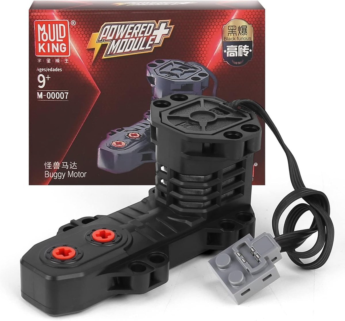 MOULD KING M-0007 SILNIK BUGGY RC BUGGY MOTOR SET POWER FUNCTIONS