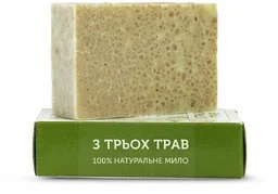 Mydło Naturalne z 3 Ziół, Pielęgnacja Skóry Problemowej, Yaka - Mydła Mydło Naturalne z 3 Ziół, Pielęgnacja Skóry Problemowej, Yaka - Mydła - miniaturka - grafika 1