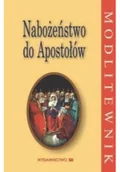 Religia i religioznawstwo - Nabożeństwo do Apostołów - miniaturka - grafika 1