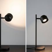 Lampy stojące - Paulmann Puric Pane ZigBee lampa stołowa 40 cm - miniaturka - grafika 1