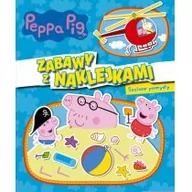 Książki edukacyjne - Media Service Zawada Peppa Pig. Zabawy z naklejkami. Szalone pomysły praca zbiorowa - miniaturka - grafika 1
