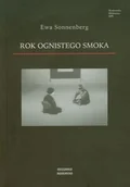 Poezja - Rok ognistego smoka - miniaturka - grafika 1