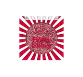 Cienie do powiek - Wibo Frosty Glitter brokatowy cień topper do powiek 4 4g - miniaturka - grafika 1