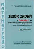 Podręczniki dla liceum - zbiorowa Praca Matematyka i przykłady zast.1 LO zbiór zadań ZPiR - miniaturka - grafika 1