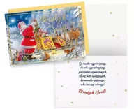 Kartki okolicznościowe i zaproszenia - Karnet Boże Narodzenie - Kukartka - miniaturka - grafika 1